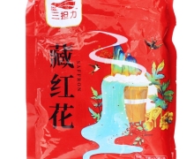 三担力藏红花足浴包是真的吗？