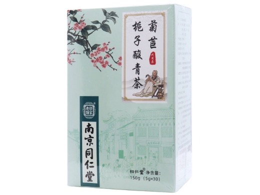 菊苣栀子酸清茶