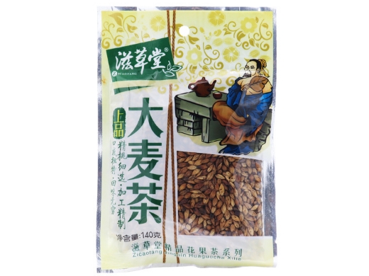 大麦茶