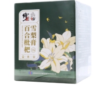 修正百合枇杷雪梨膏价格对比 150g