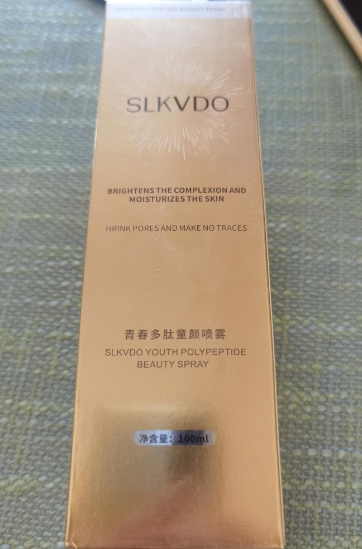 SLKVDO青春多肽童颜喷雾