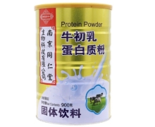 世纪同仁牛初乳蛋白质粉价格对比 900g