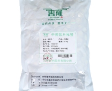 惠隆甘草片价格对比 0.5kg(精选) 惠丰