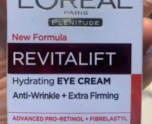 LOREAL REVITALIFT是真的吗？欧莱雅复颜抗皱紧致滋养眼霜