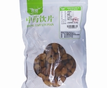 龙眼肉价格对比 0.25kg 惠隆