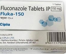 Fluconazole Tablets IP是真是假？Fluka-150氟康唑片