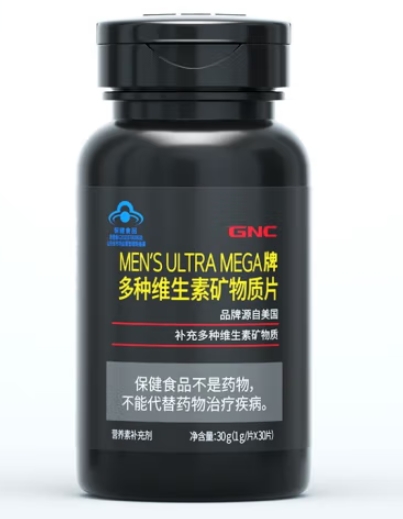 MEN'S ULTRA MEGA牌多种维生素矿物质片