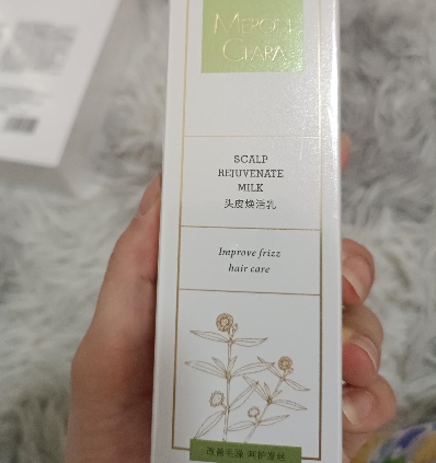 头皮焕活乳