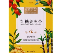 东紫云轩红糖姜枣茶价格对比 100g