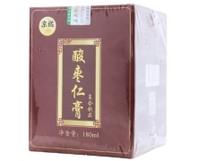 京橘酸枣仁膏加对比 180ml