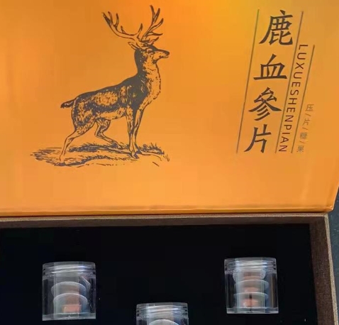 鹿血参片