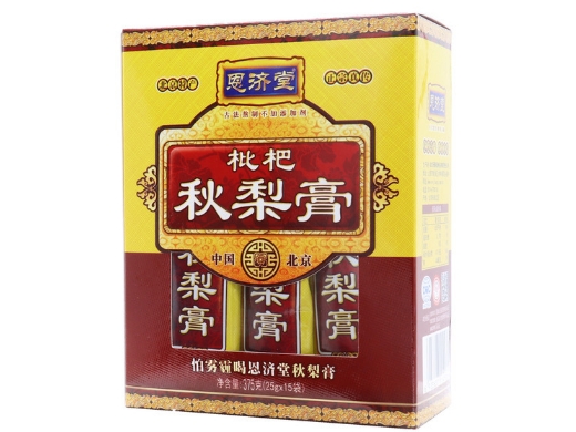 枇杷秋梨膏