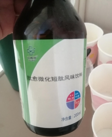 中稷康肽愈微化短肽风味饮料
