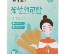 赵小诺弹性创可贴价格对比