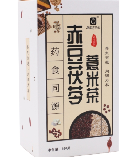 赤豆茯苓薏米茶