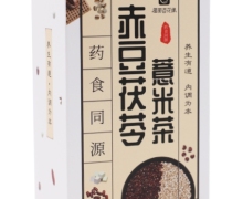 雅丽百花缘赤豆茯苓薏米茶价格对比
