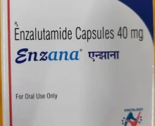 Enzalutamide Capsules的真假？恩扎卢胺软胶囊