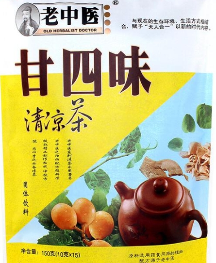 老中医甘四味清凉茶(固体饮料)