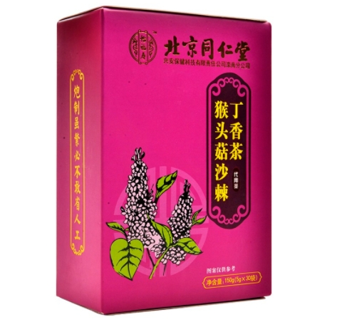 猴头菇沙棘丁香茶