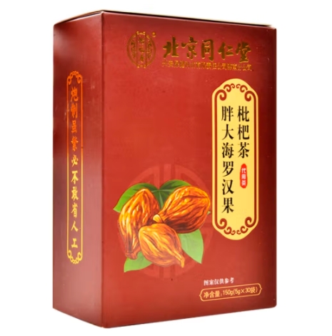 胖大海罗汉果枇杷茶