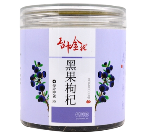 黑果枸杞代用茶