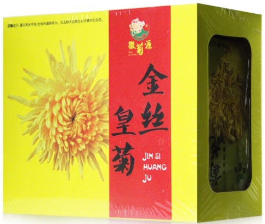 金丝皇菊代用茶