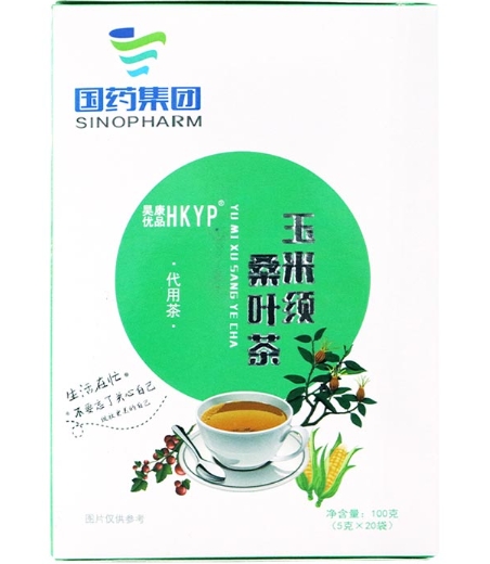 玉米须桑叶茶