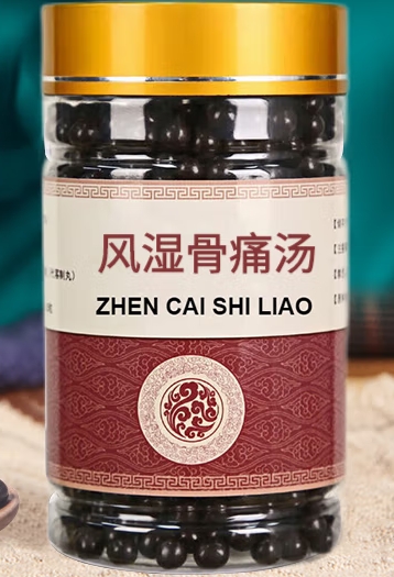 风湿骨痛汤