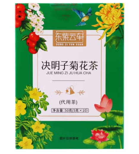 决明子菊花茶(代用茶)