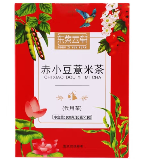 赤小豆薏米茶(代用茶)