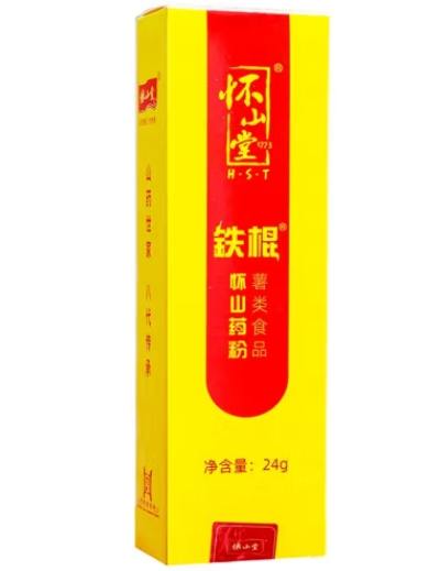 铁棍怀山药粉(怀山药粉制品)