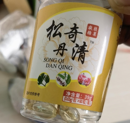 松奇丹清凝胶糖果