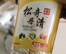 松奇丹清凝胶糖果是真的吗？