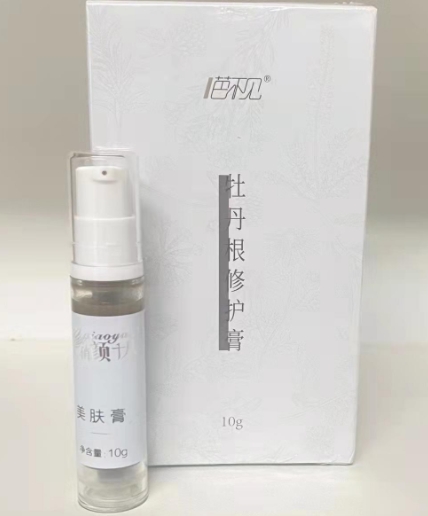 芭不见牡丹根修护膏