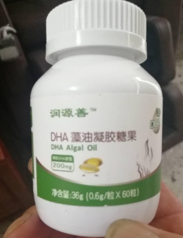 润源善DHA藻油凝胶糖果