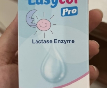 酷沛复配酶制剂乳糖酶是真的吗？