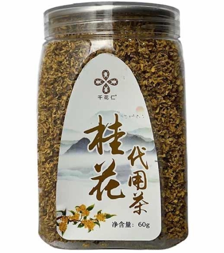 桂花代用茶