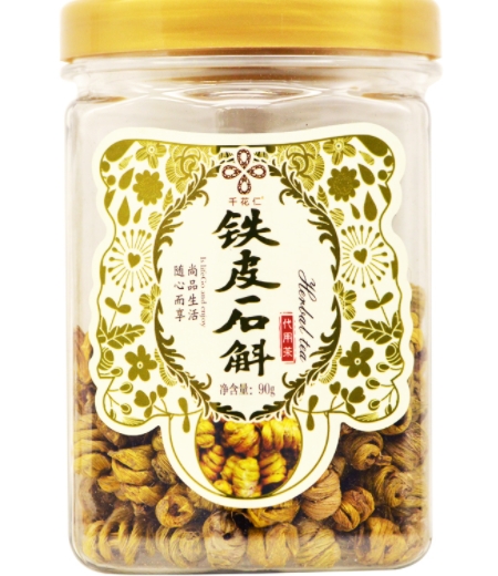 铁皮石斛代用茶