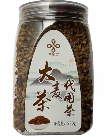 大麦茶代用茶