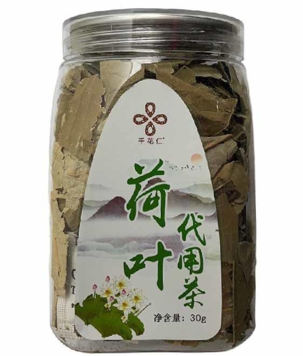 荷叶代用茶