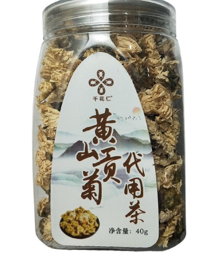 黄山贡菊代用茶