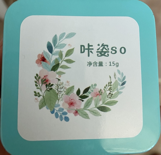 咔姿SO水果燃脂片