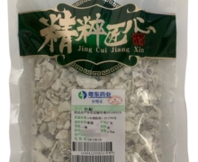 粤东药业牡蛎价格对比 500g