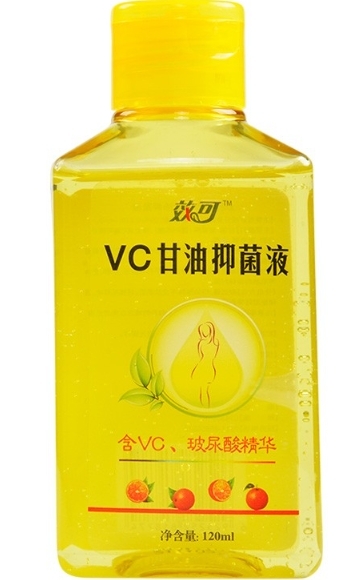 效可VC甘油抑菌液