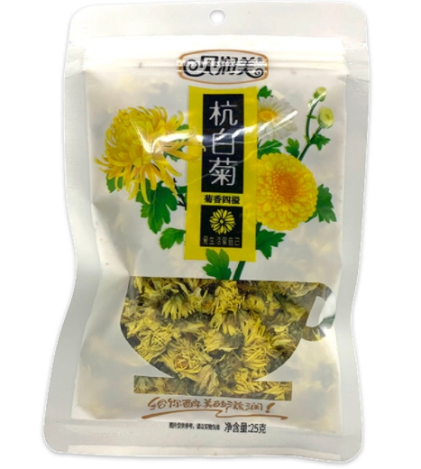 杭白菊代用茶