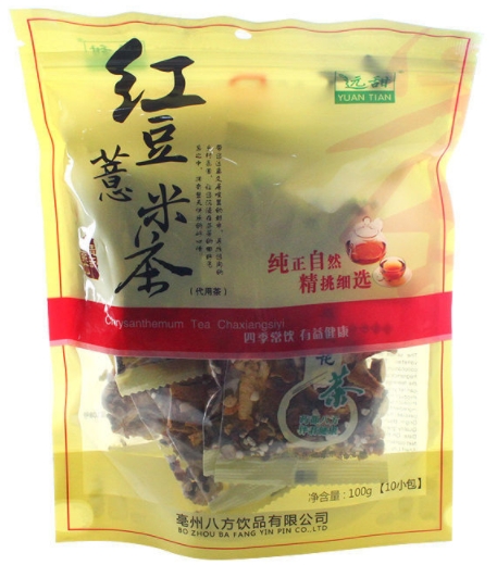 红豆薏米茶