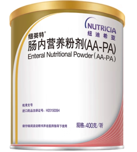 肠内营养粉剂(AA-PA)