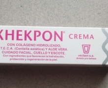 XHEKPON CREMA是真是假？