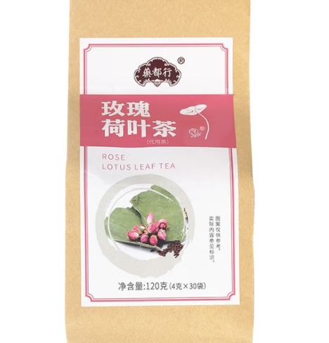 玫瑰荷叶茶