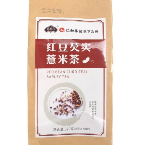 红豆芡实薏米茶